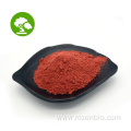 Powder Carophyll Red Color Powder For Fish